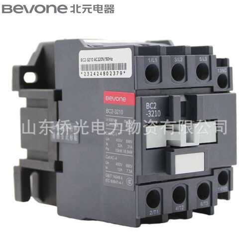 北京北元交流接触器BC2-3210 3201 2510 2501 BJ2-3210 3201