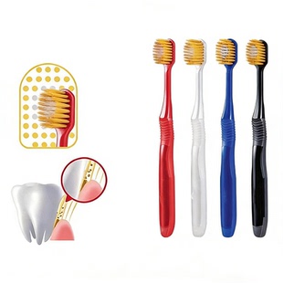 牙刷口腔清洁护理软毛成人家用软刷丝独立包装 GB10