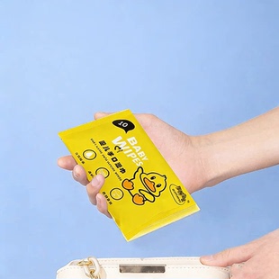 便携式 小包GB55 清洁湿巾迷你清洁湿纸巾便携随身装