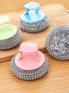 带柄刷锅神器除锈去油污不伤锅不脏手不掉丝清洁球洗碗神器GB21