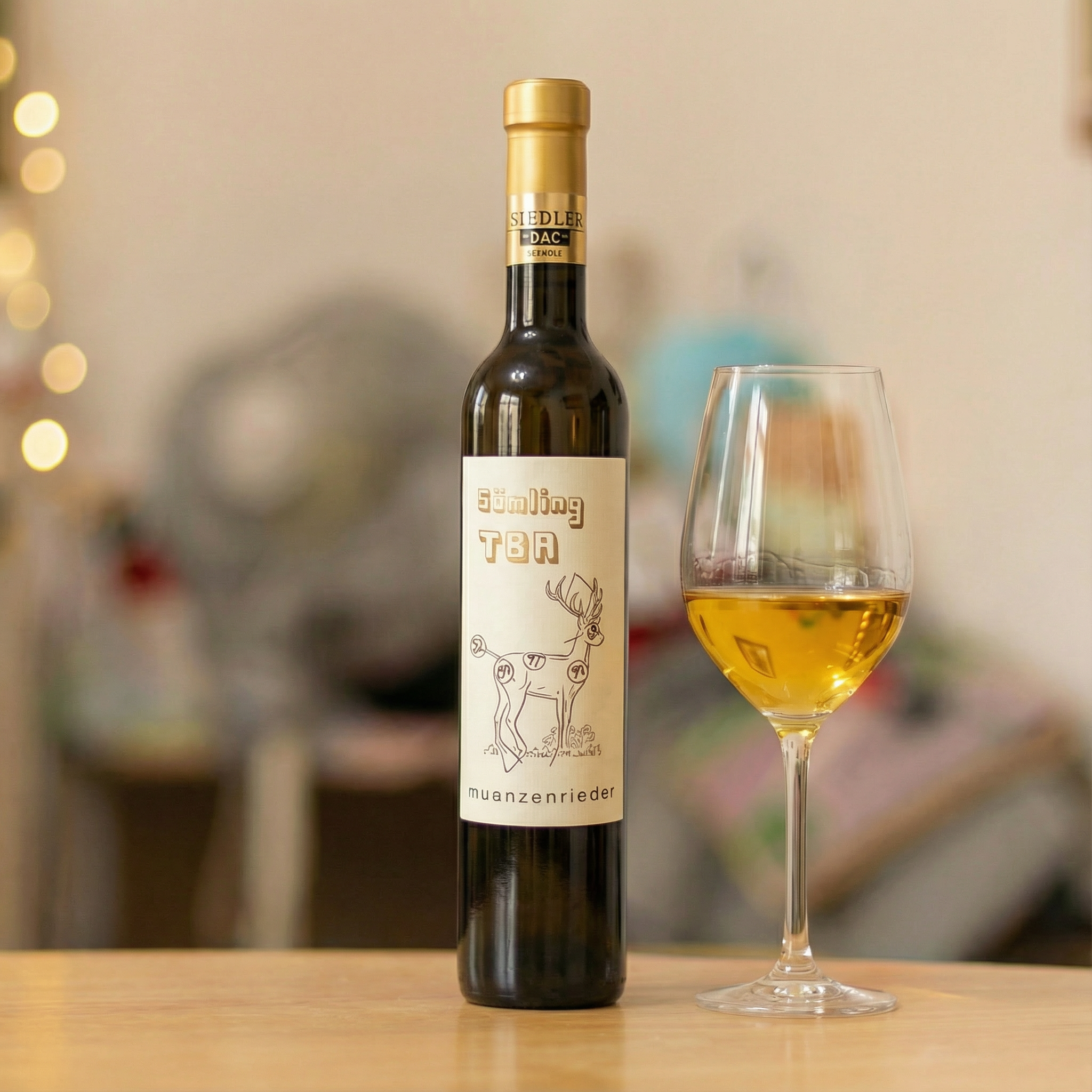 奥地利进口贵腐酒蜂蜜花香贵高端