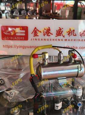 优质款通用型12V/24V电动燃油柴油电子泵8980093971配件工程机械