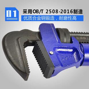 长城精工伸缩加力管钳工业级水管扳手大号重型管钳管道工具管子钳