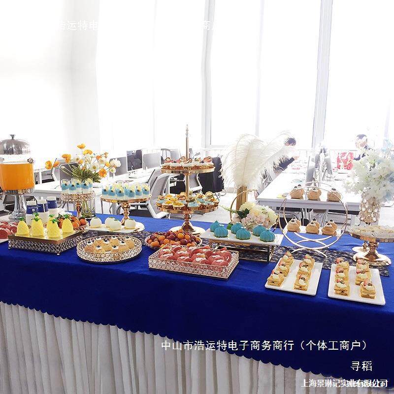 约两层甜品台点心架商务茶歇摆件水果糕点派对公司年会展架