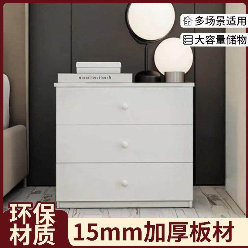 简约现代侧边柜家用简易收纳柜出租房用置物架卧室床头柜小型,电子元器件市场,其它元器件,淘宝优惠券,粉丝福利购,淘宝优惠卷