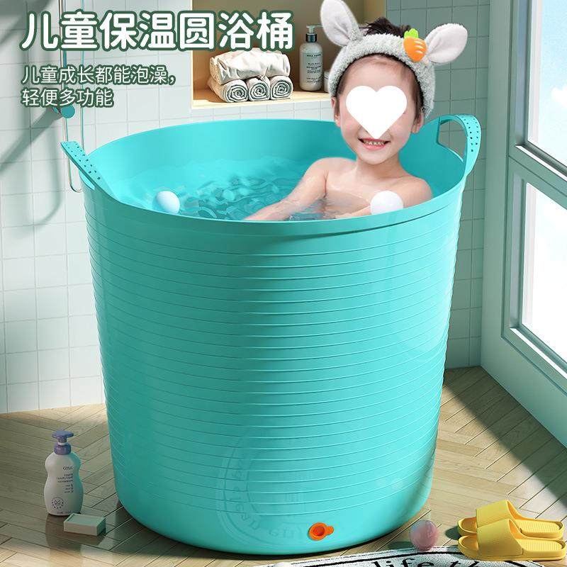 有姚婴儿特大号加高塑料儿童洗澡桶储水桶子保温沐浴桶浴盆泡澡桶,玩具/童车/益智/积木/模型,毛绒/玩偶/公仔/布艺类玩具,淘宝优惠券,粉丝福利购,淘宝优惠卷