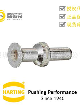 HARTING浩亭工业用连接器Han电气插针公头压接针09110006121
