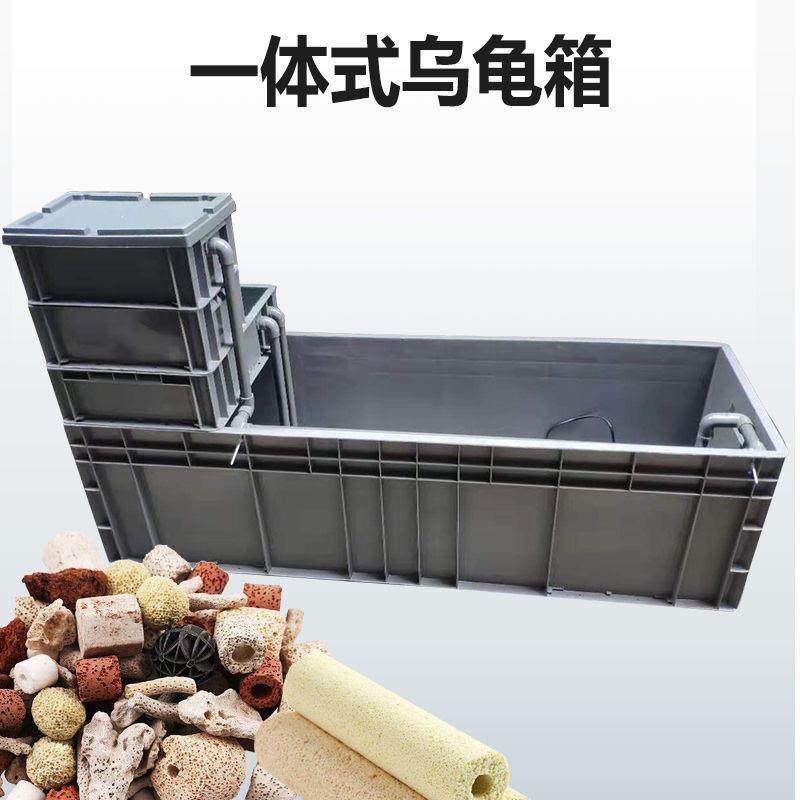 养龟箱养龟缸养鱼箱专用乌龟养殖水龟龟箱过滤专用箱,玩具/童车/益智/积木/模型,毛绒/玩偶/公仔/布艺类玩具,淘宝优惠券,粉丝福利购,淘宝优惠卷