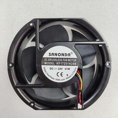 1725124V41W直流散热风扇铝壳打印机设备散热风扇大货车风扇