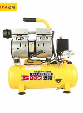 波斯气动220V小型600W无油空气压缩机空压机9LBS663015A其他