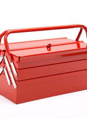 卡夫威尔三翻盖铁箱工具铁箱可折叠手提式工具箱PK0224T