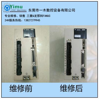 安川驱动SGDV-7R6A01A00200故障面板坏及其他故障专业维修。