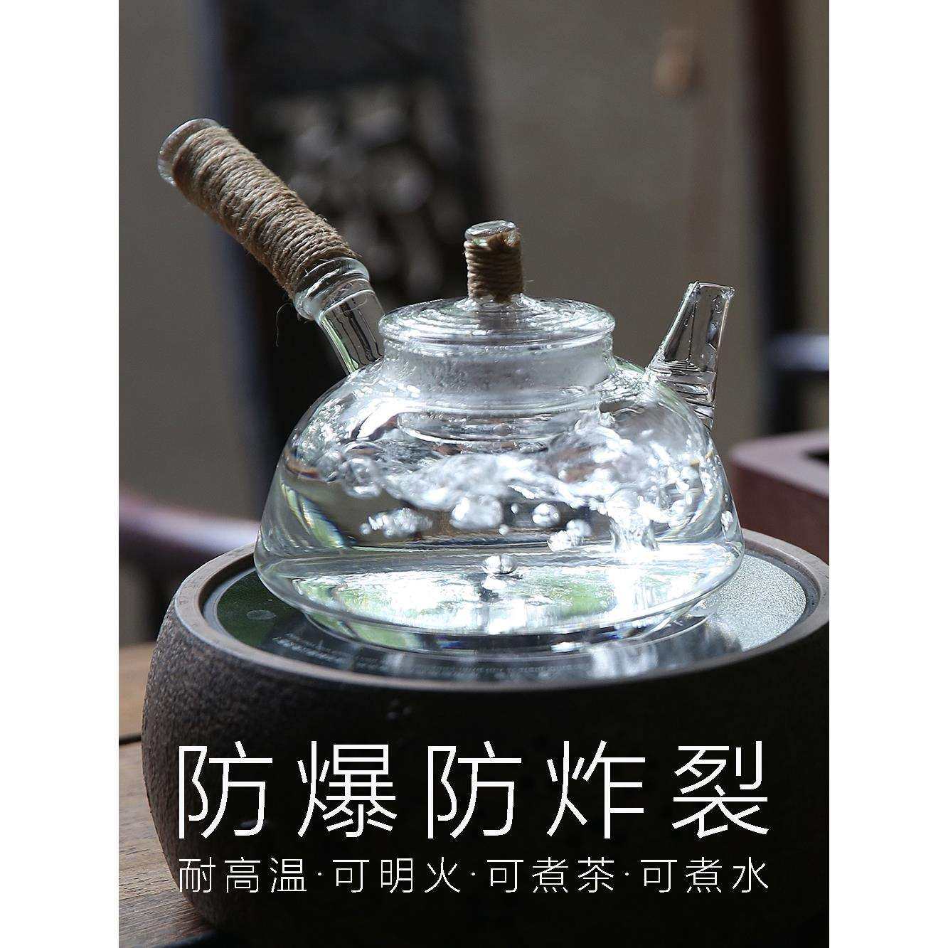 平底玻璃煮茶壶耐热高温煮茶器防烫侧把烧水壶花茶电陶炉茶器,玩具/童车/益智/积木/模型,毛绒/玩偶/公仔/布艺类玩具,淘宝优惠券,粉丝福利购,淘宝优惠卷