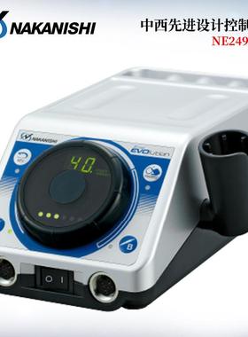 原装进口NAKANISHI中西NE249230VNE96230中西先进设计控制单元