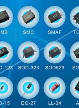 R3000/R4000电蚊拍专用快恢复二极管高压3KV家用电器 RFC3K/RFC4K