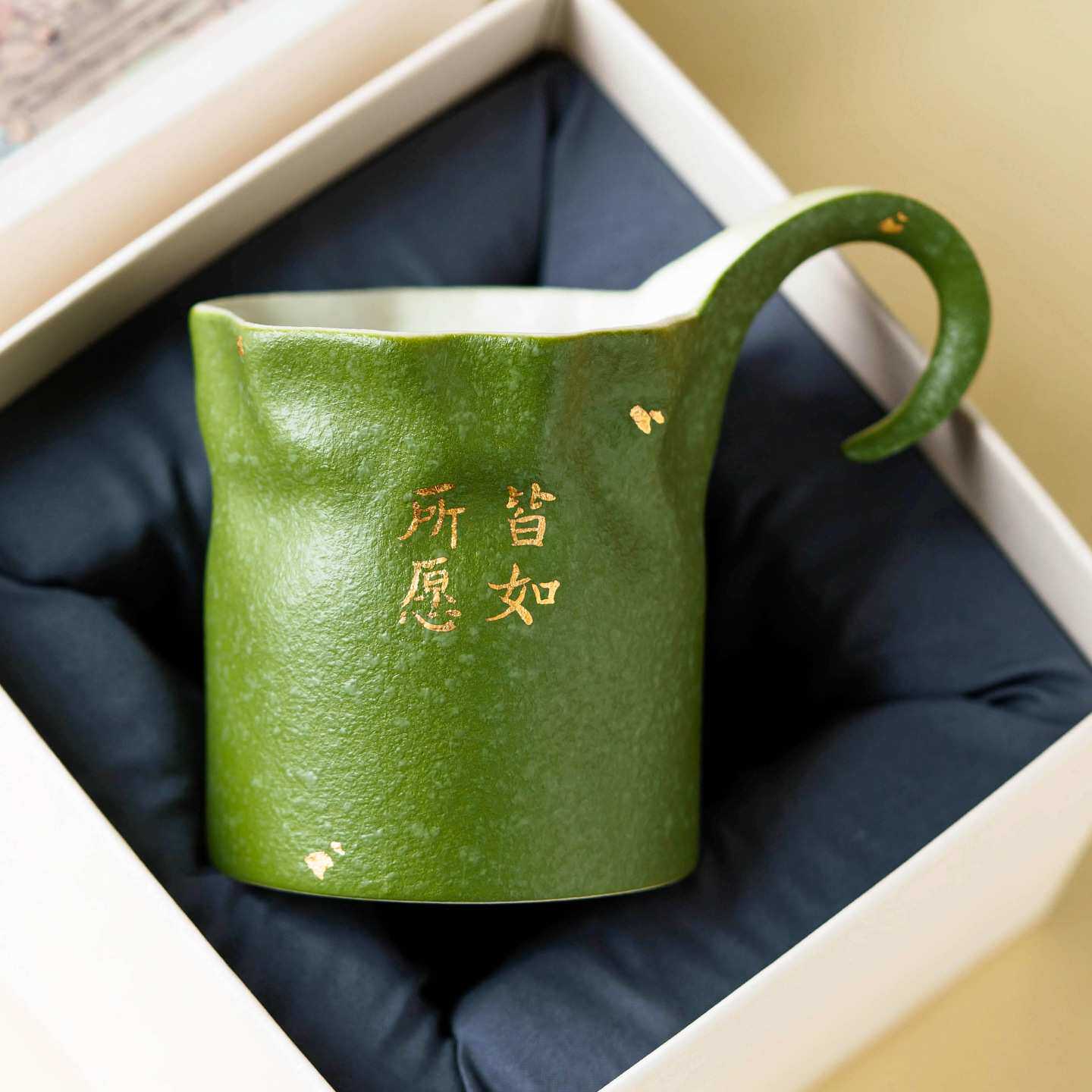 小青柑洒金咖啡杯子家用陶瓷茶咖杯中式高颜值下午茶拿铁杯碟套装