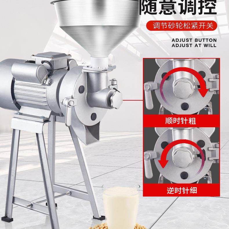 豆浆机商用早餐店用全自动豆腐脑机家用磨浆机肠粉机米浆打粉机头