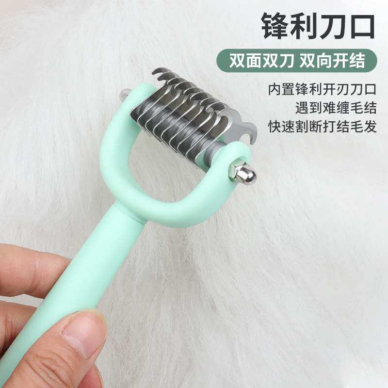 宠物套装猫梳子双面开结梳猫咪指甲剪排梳跳蚤梳脱毛用品针梳