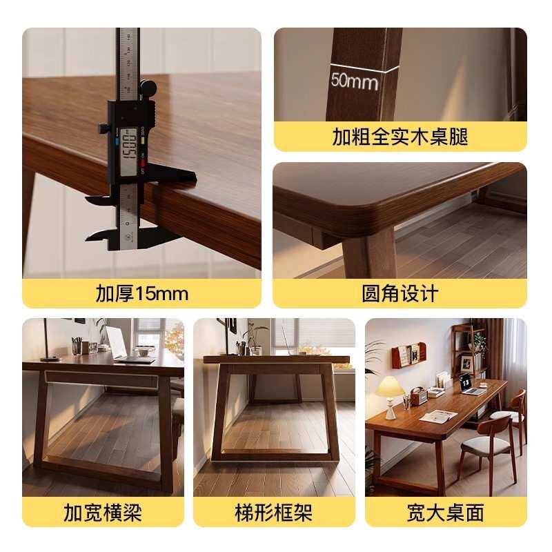 新中式阳台实木茶桌椅客厅家用小户型茶台简约桌子长方形2025新款