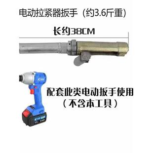 新型建筑蝴蝶扣承台扣电动木工钢筋加固紧器配件手动拉紧器手摇