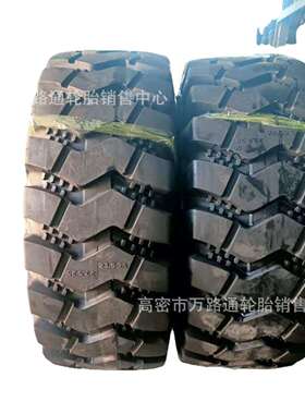 桦青50铲车装载机轮胎23.5-25E3/L3E4/L426.5-2529.5-25