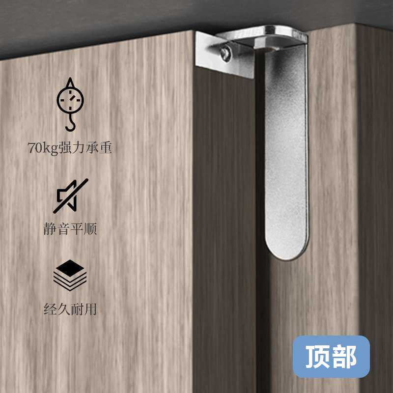 隐藏天地轴合页上下转轴重型隐形旋转卫生间暗门轴锌合金五金配件