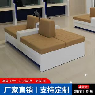 沙发茶几组合休息区双排卡座式烤漆沙发银行等候现代简约创意沙发