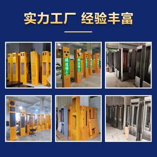 厂家铝壳铝壳交通哨兵交通安全弯道预警显示屏一体式支路哨兵