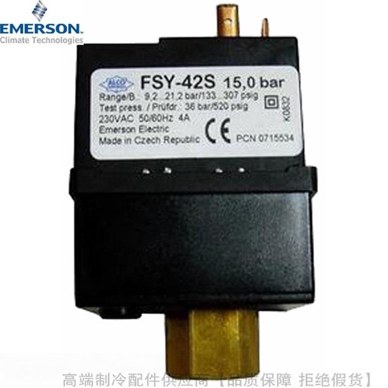 EMERSON/艾默生风扇调速器FSY-41S42S42U42X43S43U43X停产