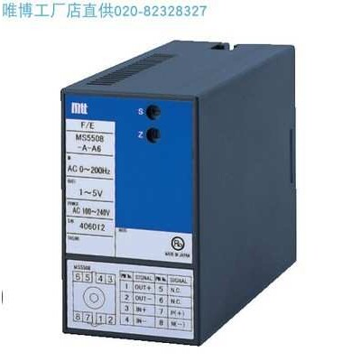 MS3502  MS3501 MS3502-01热电阻温度变送器