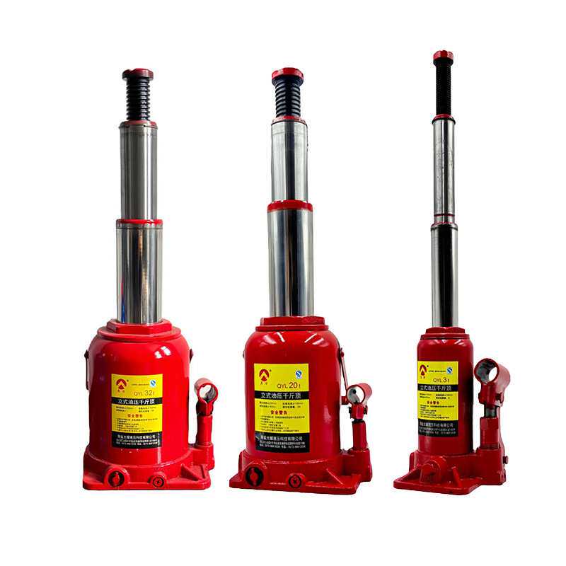 液压双节千斤顶立式三段油压3T汽车换胎工具车载千金顶厂家直发