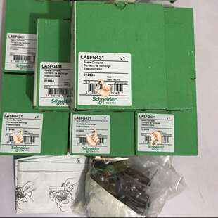 接触器动静触头主触点组LA5D1158031LA5D115804