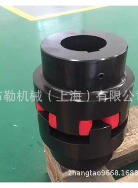 上海联轴器弹性体红色/减震垫对轮LOVEJOY乐兆传动CJ24 132 d24