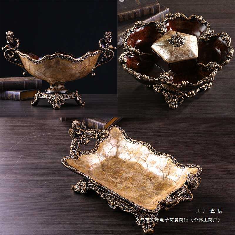 欧式水果盘奢华复古客厅美式糖果盘大号家用干果盘茶几装饰品摆件
