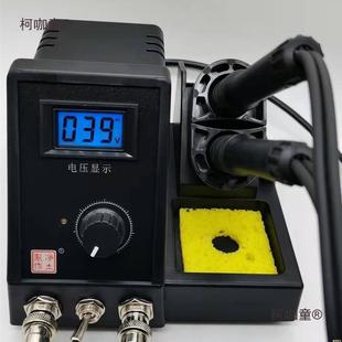 净土58A烙客烙画机S烙画笔葫芦调温工具电烙笔烫画笔麦太保