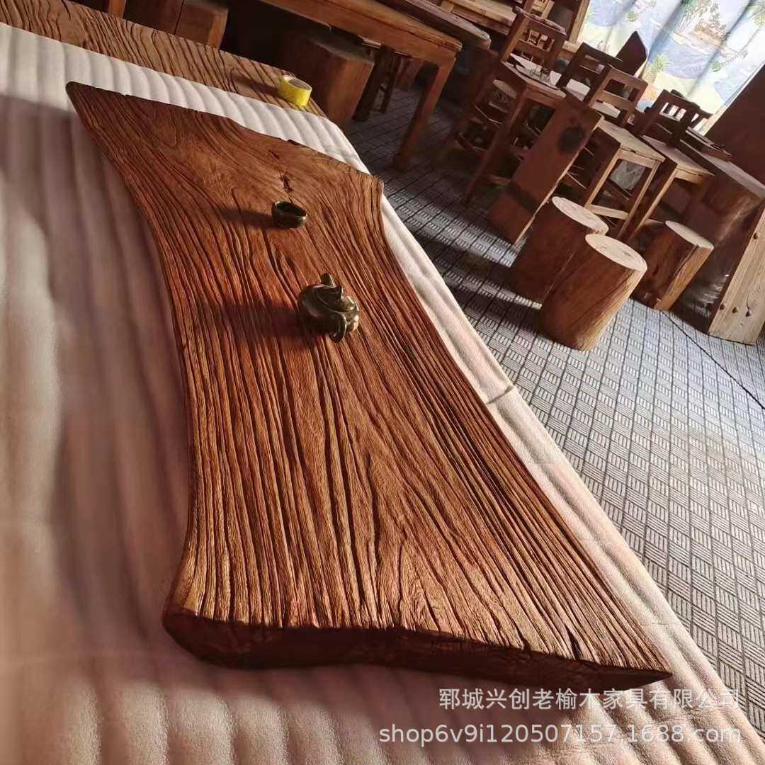 风化老榆木门板原木旧木板复古田园怀旧桌面板榆木吧台板茶台茶桌