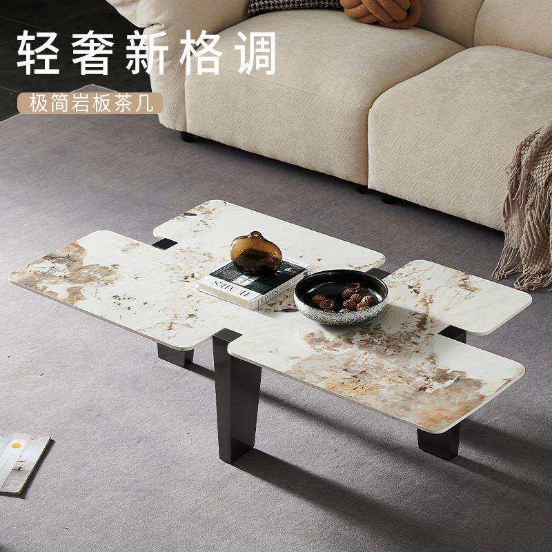 茶几设计师岩茶桌客厅不锈钢简约意式异形创意茶几板岩板茶几