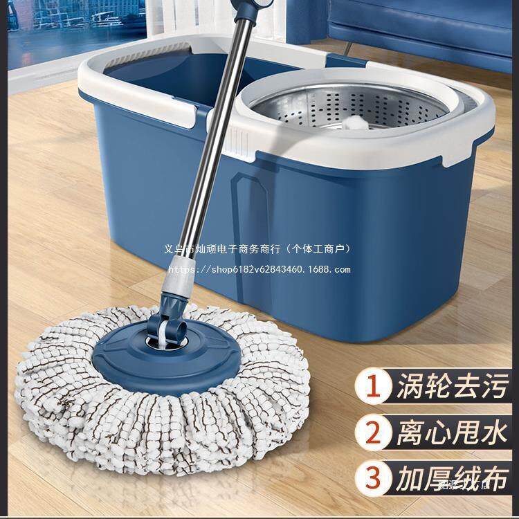 旋转拖把家用一拖净新款免手洗甩干拖地桶加厚单桶拖布墩布