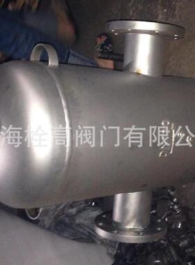AS不锈钢汽水分离器不锈钢旋风汽水分离器AS油水分离器厂家
