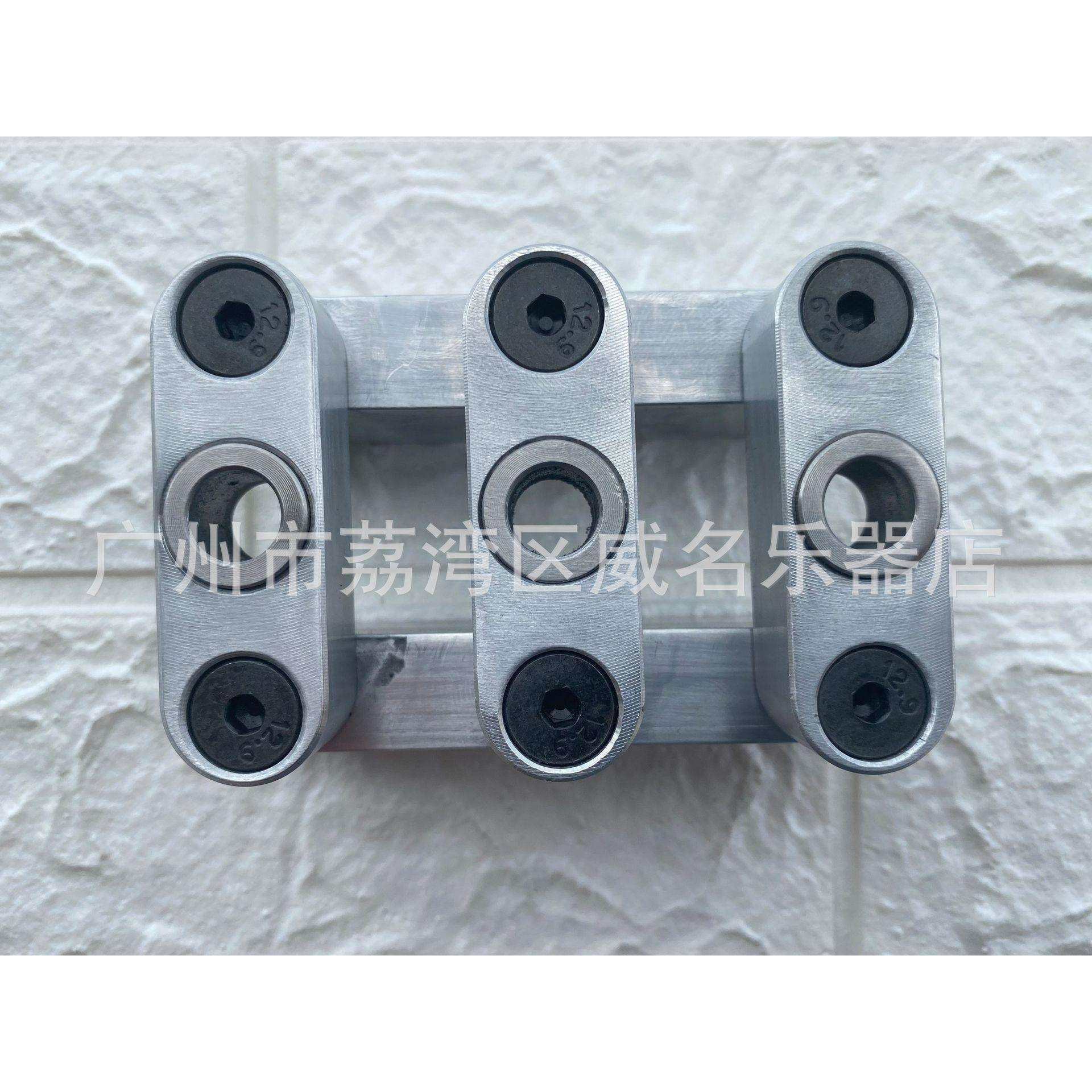 古典吉他弦钮旋钮开孔模具弦钮位置定位开孔器模具吉他制作模具