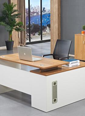 职员桌现代电脑桌台式家用书桌单人位财务办公桌小班台DYT1402