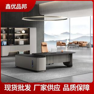 轻奢大气老板桌椅柜一套总裁办公室大班桌椅组合背景柜老板办公桌