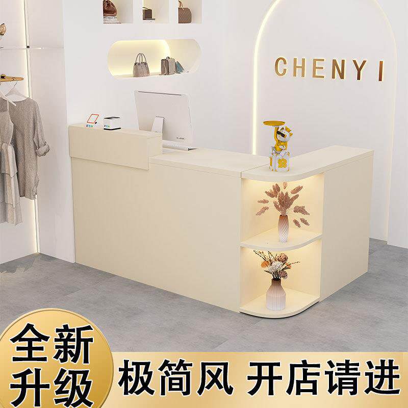 转角吧台收银台前台简约现代女装店铺网红吧台桌服装店柜台展示柜
