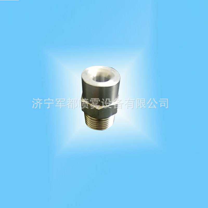 厂家直线不锈钢液体喷淋除尘喷嘴 多功能喷头价格