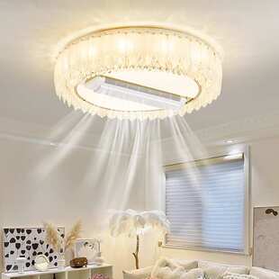 2024年新款智能隐形风扇灯客厅餐厅无叶风扇灯奶油风卧室吸顶灯