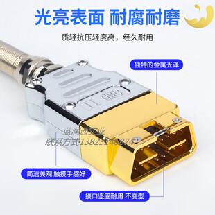 金属OBDII16针公头装配式金属OBD连接器锌合金OBD2公头J1962M