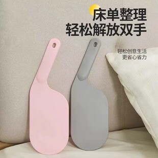 床垫整理抬高器家用懒人神器 床铺缝隙抬塞固定工具省力换床单
