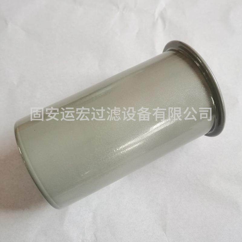 过滤芯厂家直发 液压油滤芯R.6131滤筒过滤材料,标准件/零部件/工业耗材,滤芯,淘宝优惠券,粉丝福利购,淘宝优惠卷