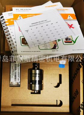无线电高精度加工中心RLP40Q雷尼绍A-5627-0001 RMI-Q原装正品