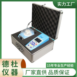 TR-115型高锰酸盐指数测定仪 水质分析仪